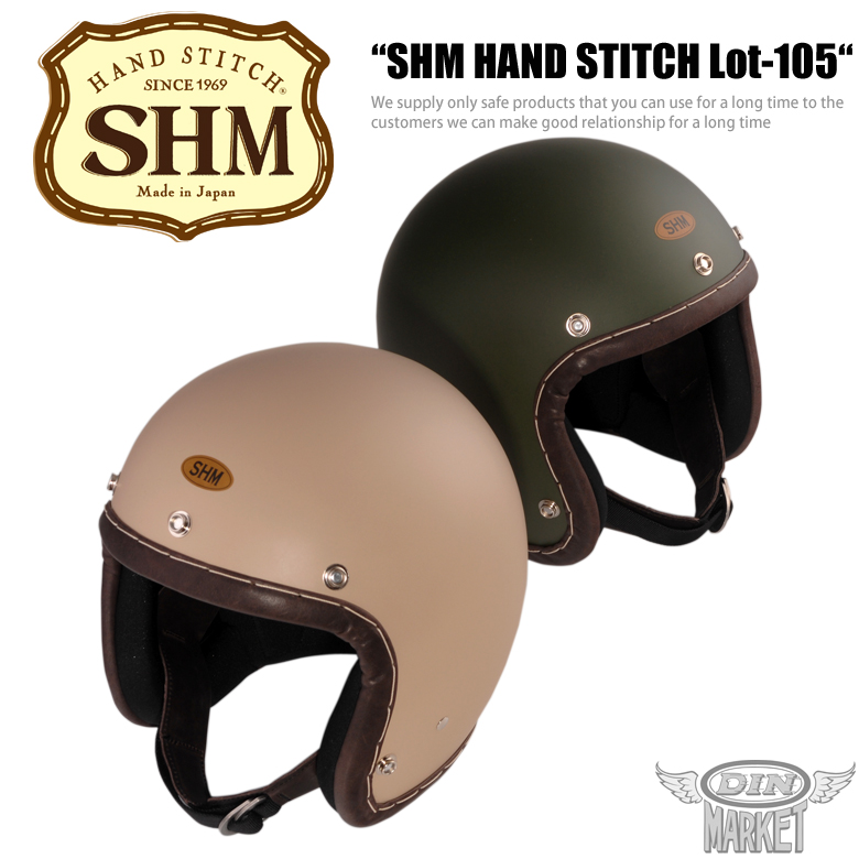 SHM HAND STITCH  Lot-105