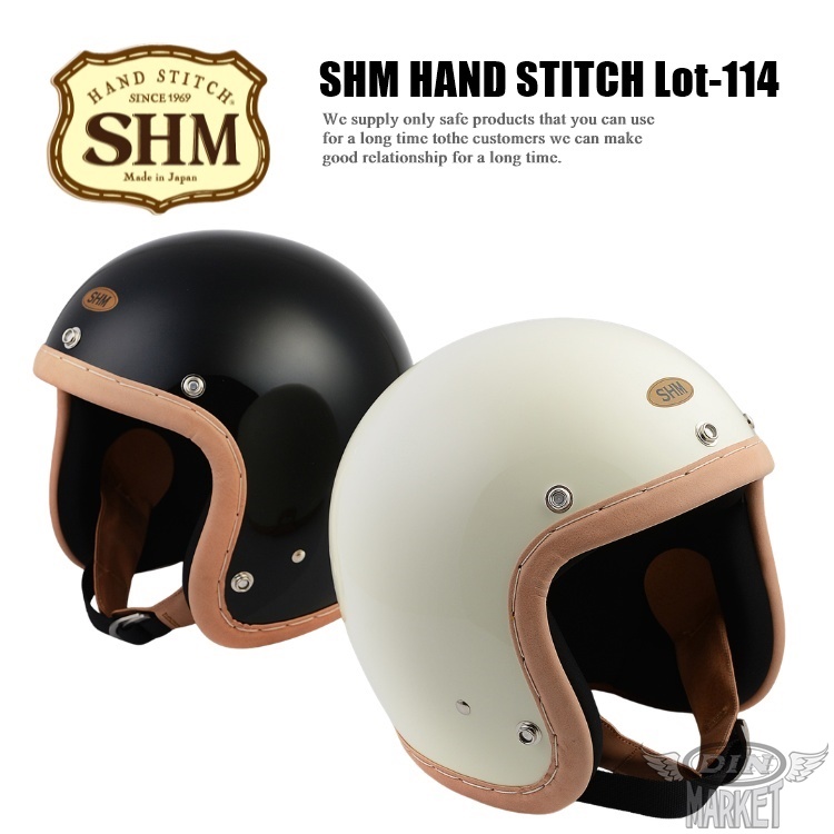 SHM HAND STITCH  Lot-114