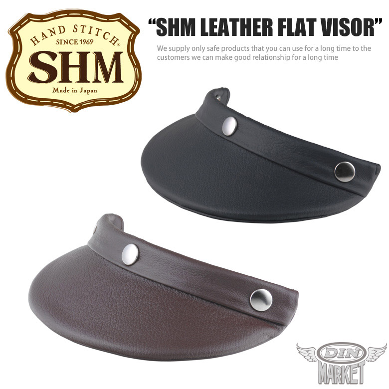 SHM LEATHER FLAT VISOR