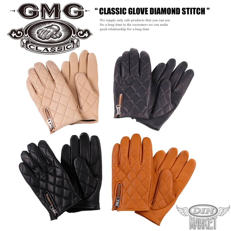 GMG CLASSIC DIAMOND STITCH