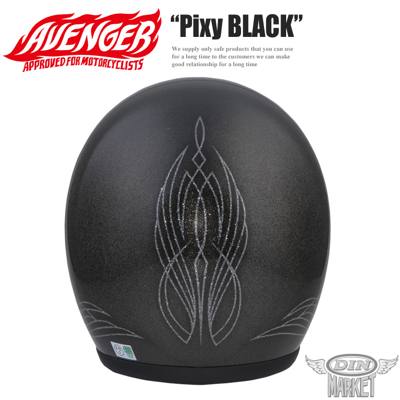 AVENGER HELMETS  gPixy BLACKh