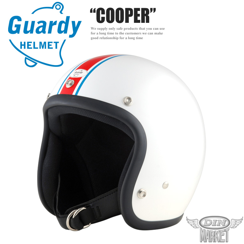 Guardy HELMET gCOOPERh