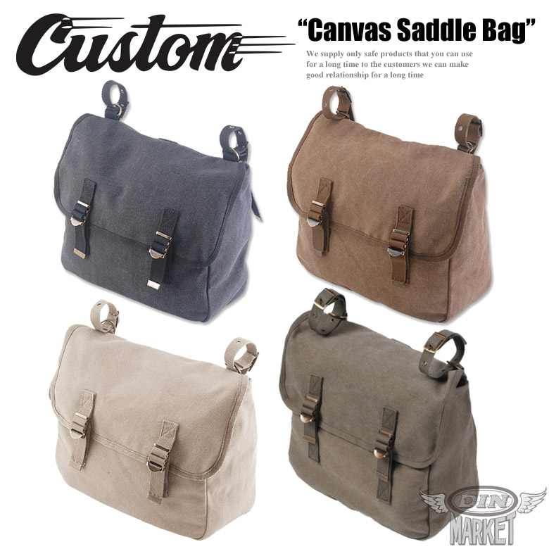 Canvas Saddle Bag
