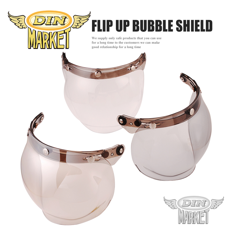 FLIP UP BUBBLE SHIELD