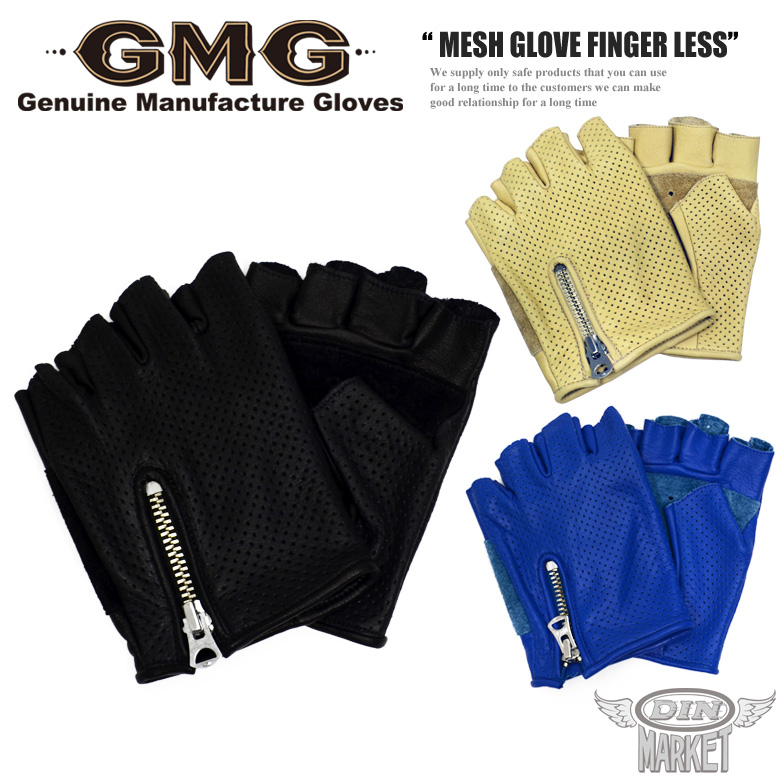 GMG-12 MESH GLOVE tBK[X