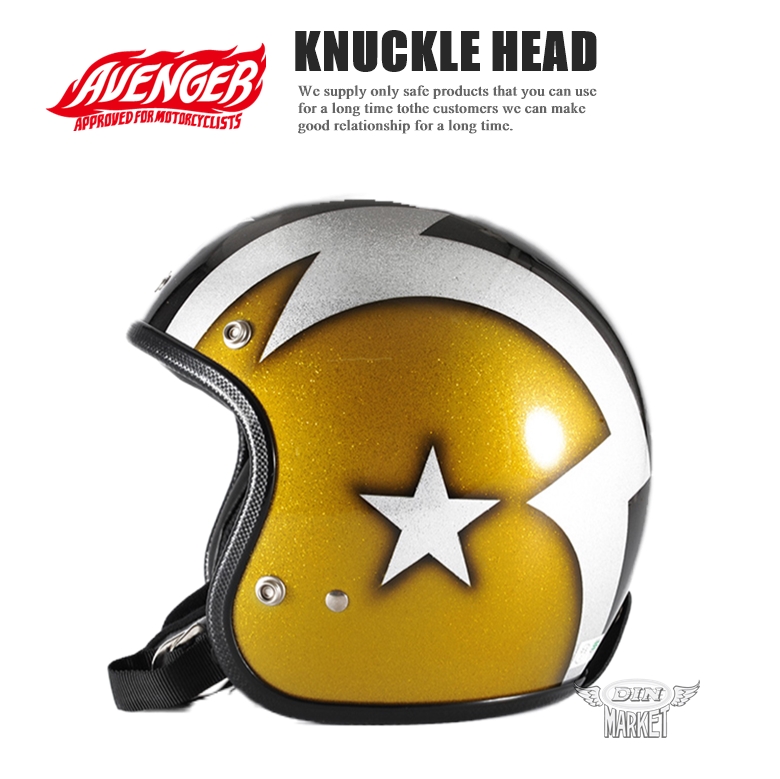 AVENGER HELMETS  gKNUCKLE HEADh