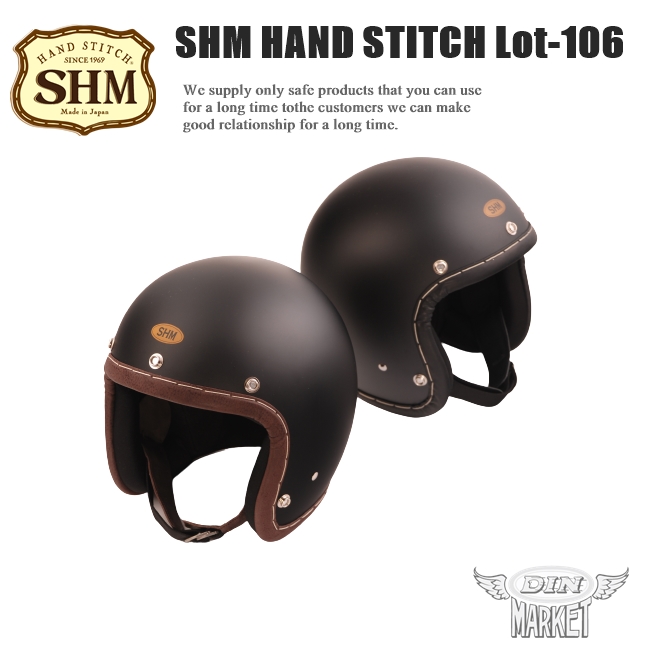 SHM HAND STITCH  Lot-106