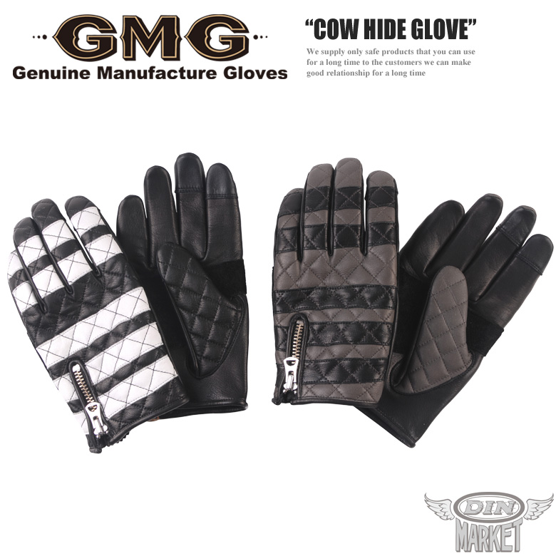 GMG-09 COW HIDE GLOVE